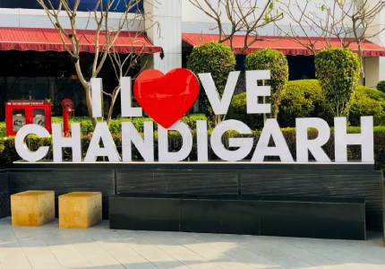 Chandigarh Taxi
